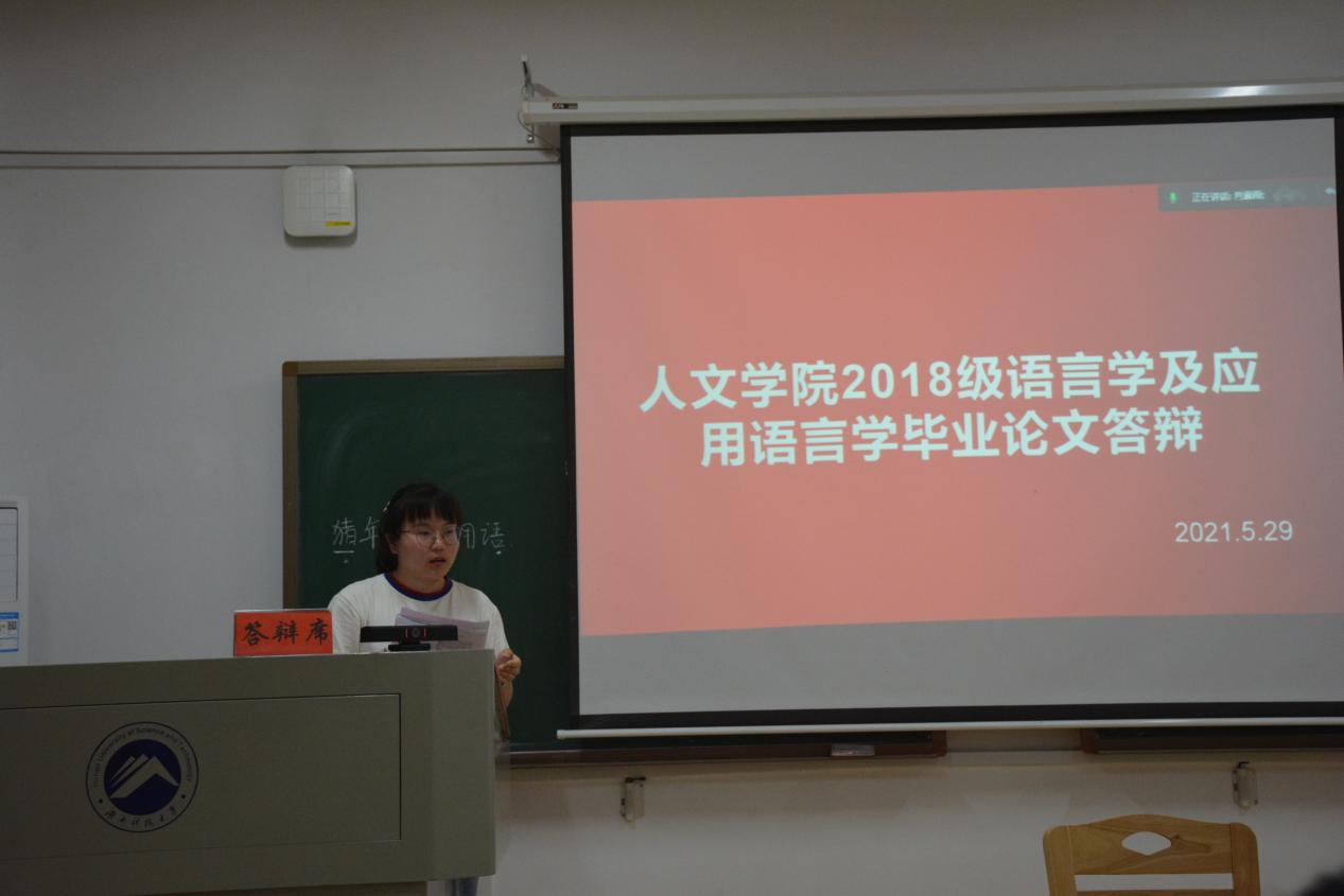 0d521ea8a4784488a39e70c76e3766d4.png 0d521ea8a4784488a39e70c76e3766d4.png