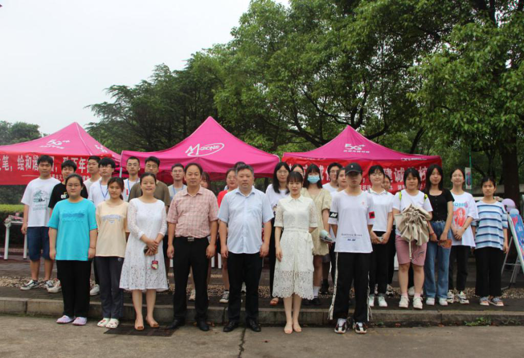 64fa3de48d6a4538a737567bc1f03068.png 64fa3de48d6a4538a737567bc1f03068.png