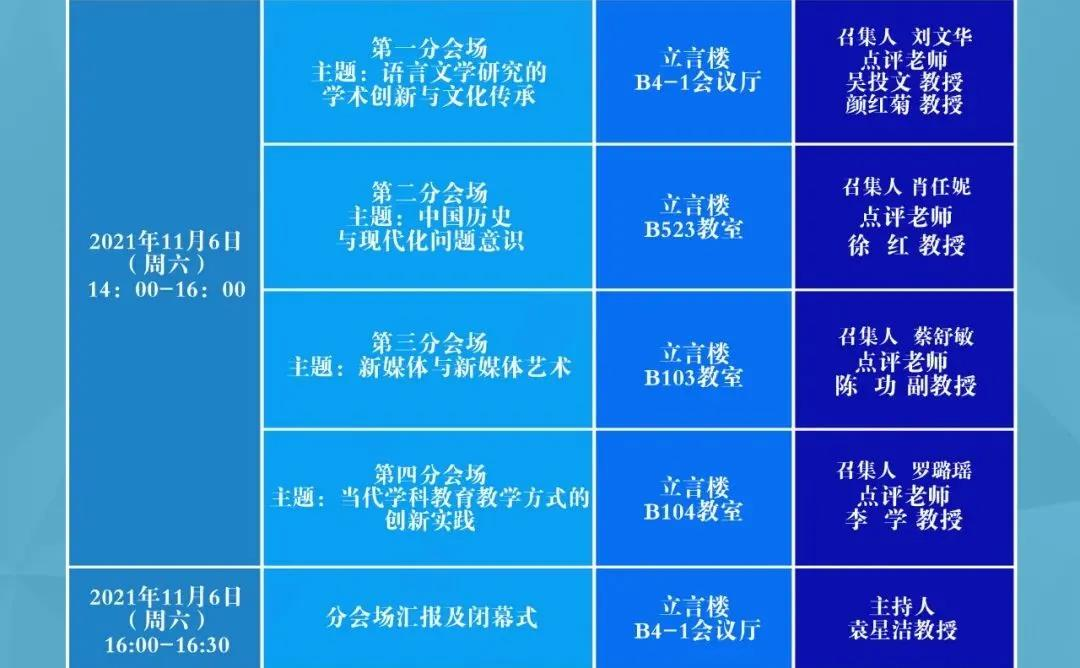 4b3285a84e8b4b2bb1cb3f0fe8f08f5f.png 4b3285a84e8b4b2bb1cb3f0fe8f08f5f.png