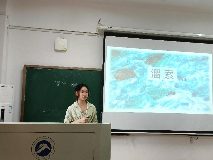 912329e7736a449098b5028b8716196e.png 912329e7736a449098b5028b8716196e.png