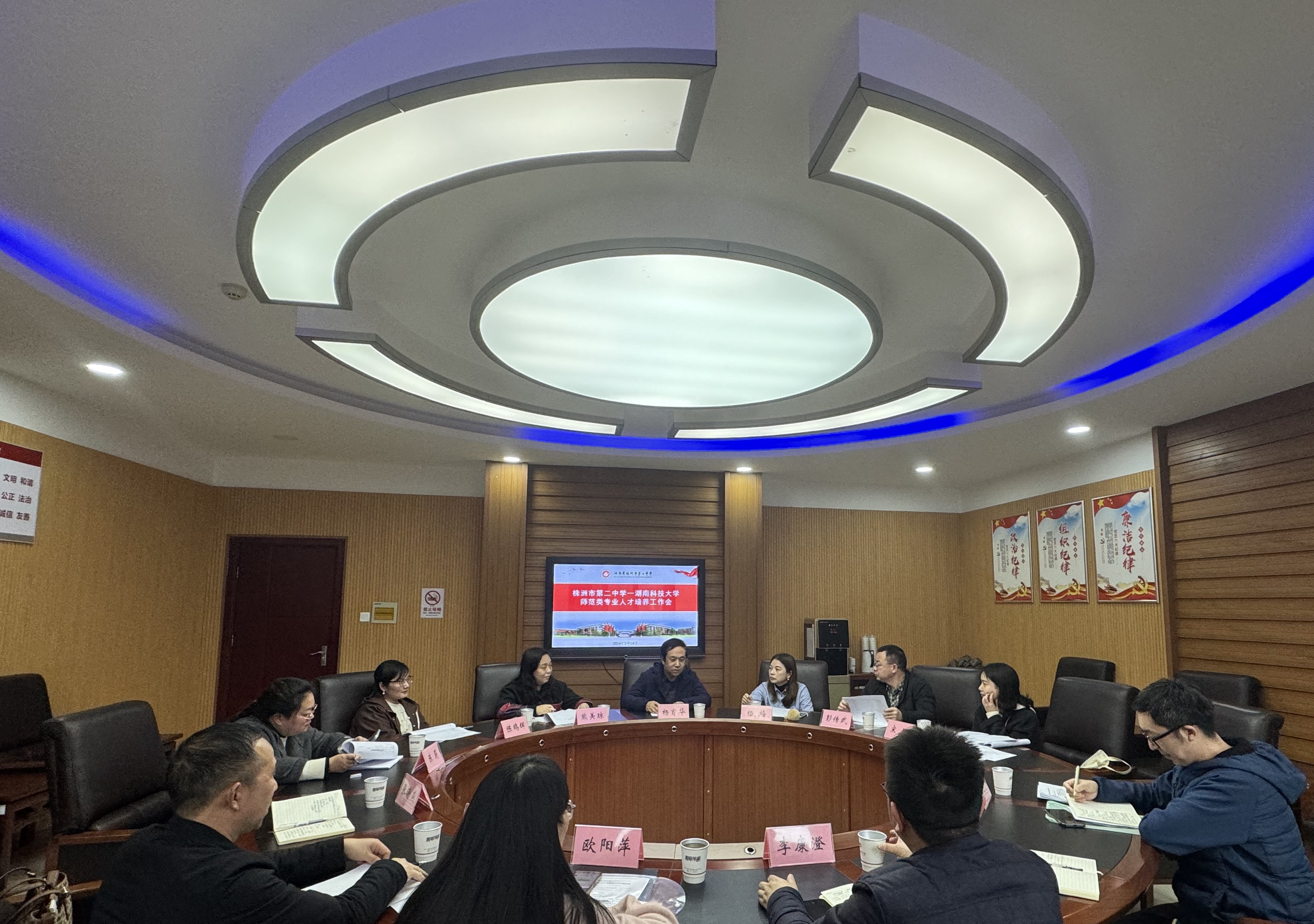 6cd6f145e1014526953b13cc2739ae71.jpg 6cd6f145e1014526953b13cc2739ae71.jpg