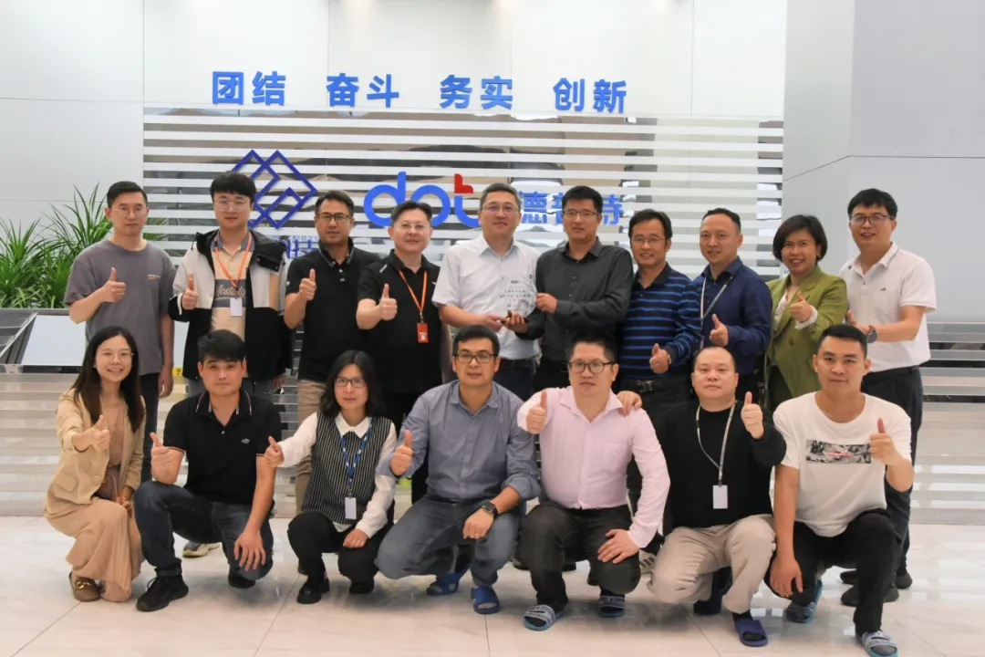 企业微信截图_17351845718323.png