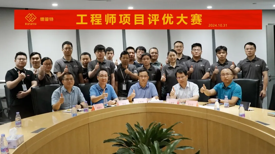 企业微信截图_17352073558945.png