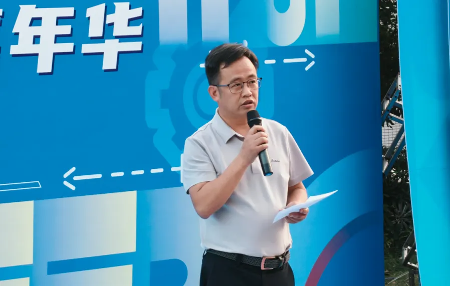 企业微信截图_1735208334509.png